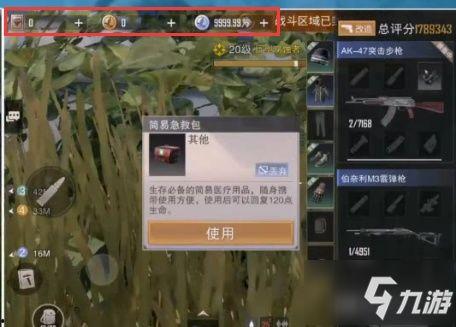 代号白最新爆料,揭秘神秘事件背后真相